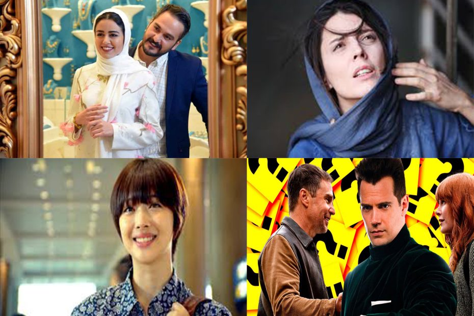بهترین فیلم و سریال‌های درام برای آخر هفته
