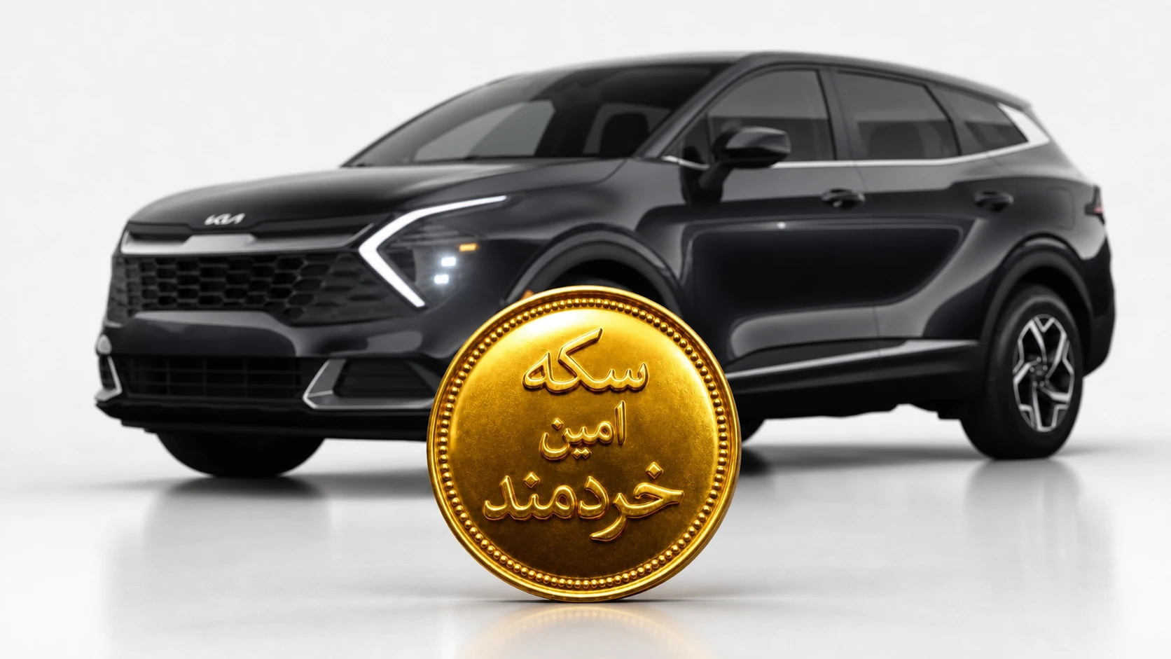 سکه پارسیان آذربایجان